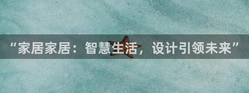 ug环球会员官方客服电话