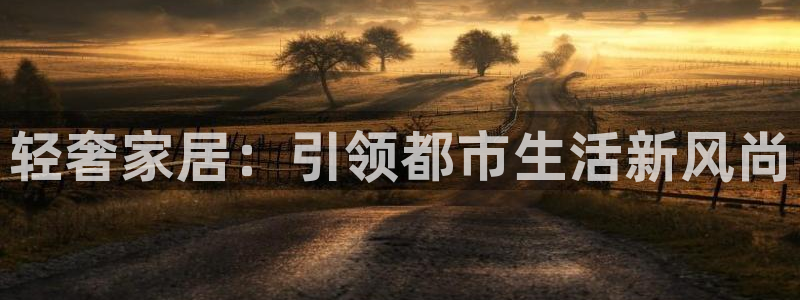 ug环球会员开户