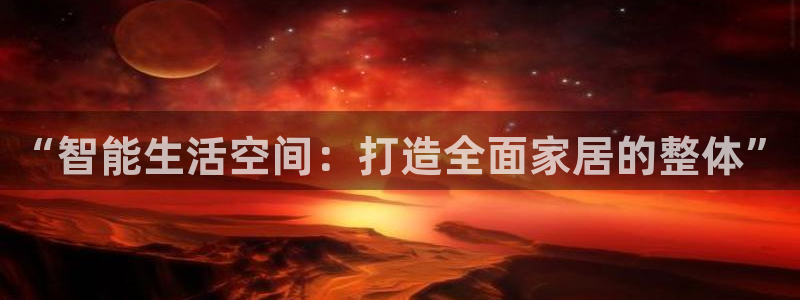 UG环球假网一比一包杀网