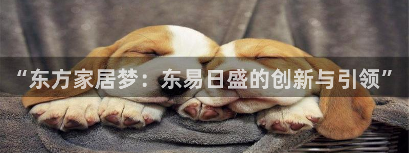 ug环球真假