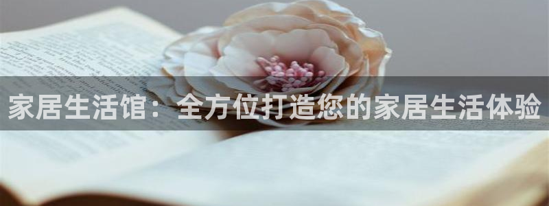 UG环球国际在线