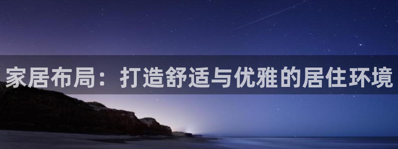 ug环球正网包杀