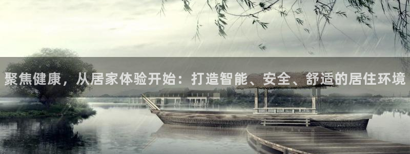 UG环球代理