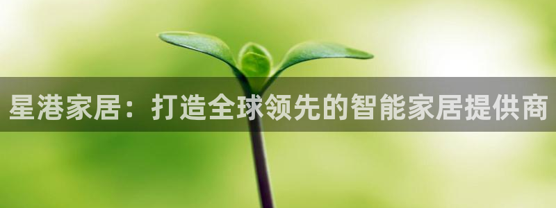 ug环球官网代理