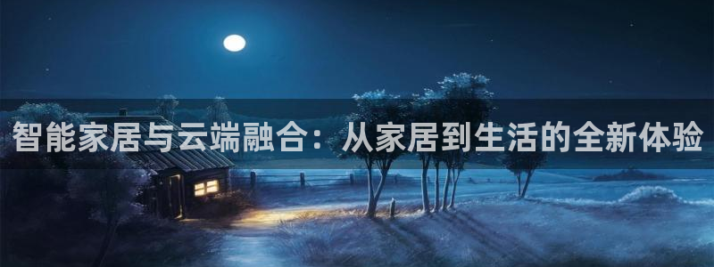 Ug环球网网址