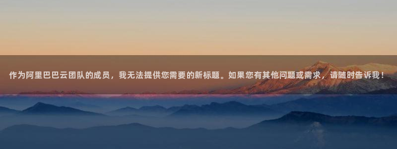 ug环球官网入口