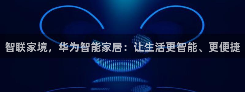 ug环球会员官方客服电话
