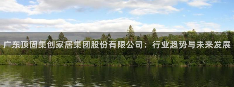 环球ug官网注册