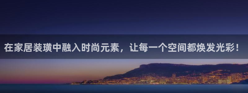 ug环球国际