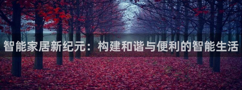 ug环球会员网站登录