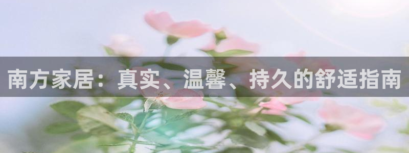 ug环球注册会员