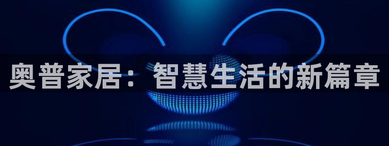 ug环球360代理