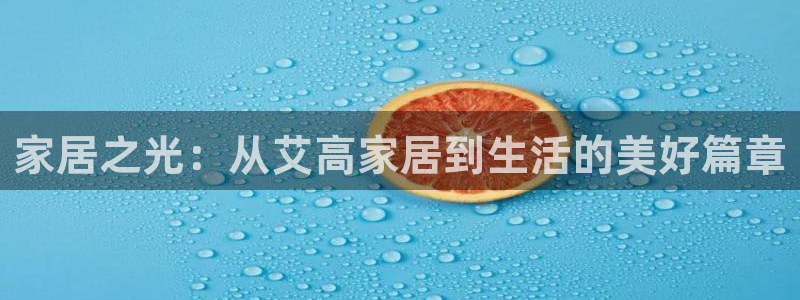 环球ug