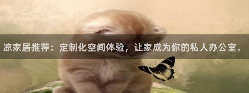 ug环球正网一比一