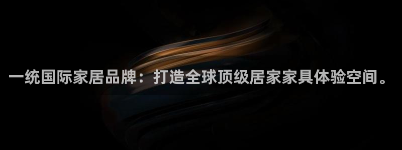 ug环球视讯下载