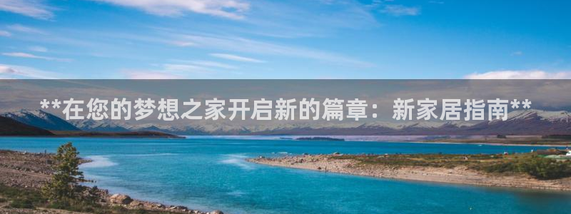 ug环球正网包杀