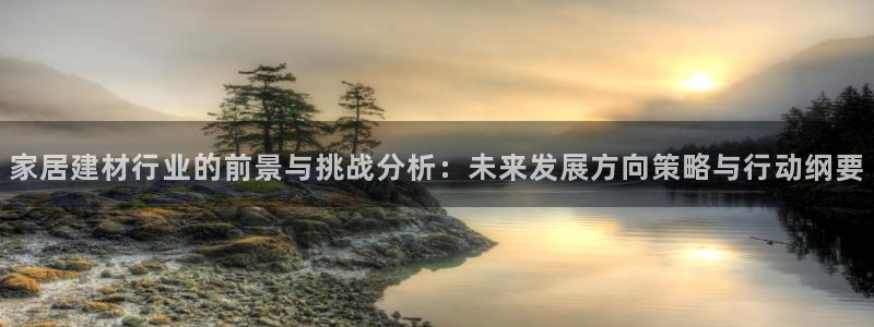 UG环球代理合作