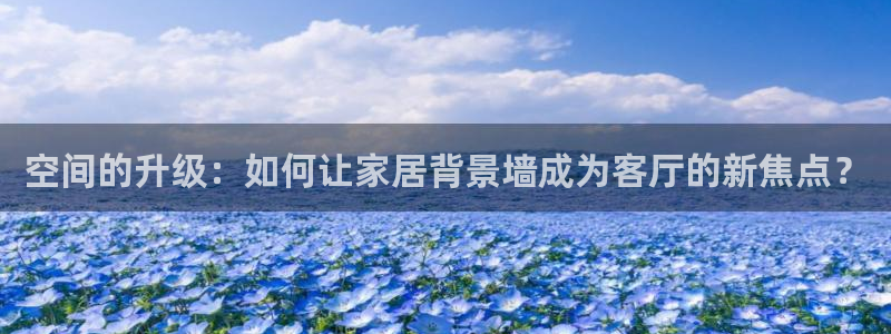 ug环球官网会员注册
