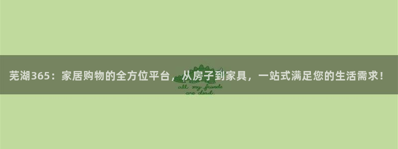 UG环球网一比一