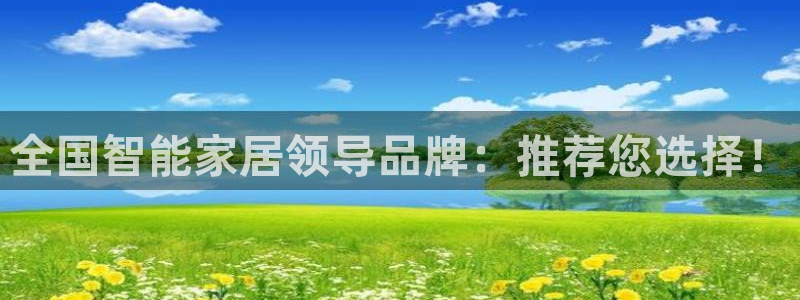 环球ug官网