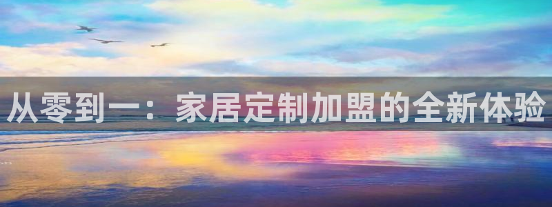 UG环球网一比一