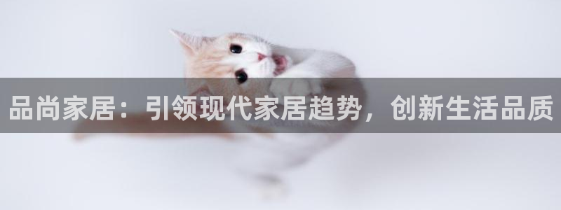 ug环球视讯下载