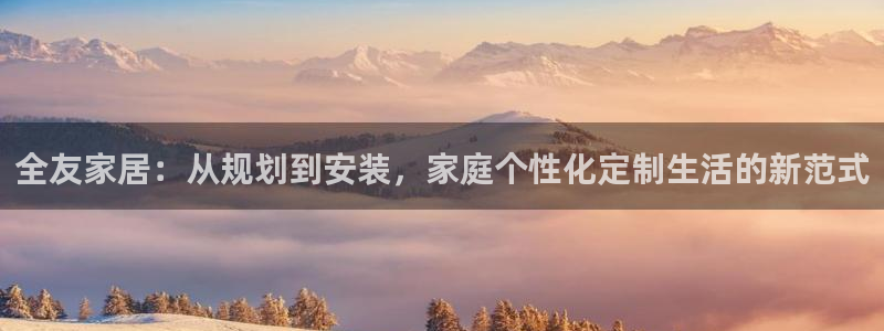 UG环球360官方网站