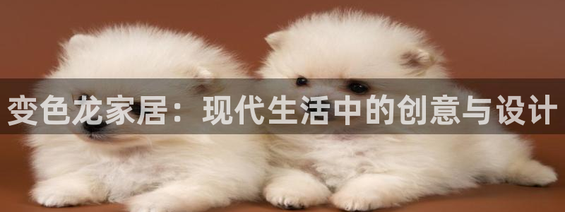 ug环球官网登录入口