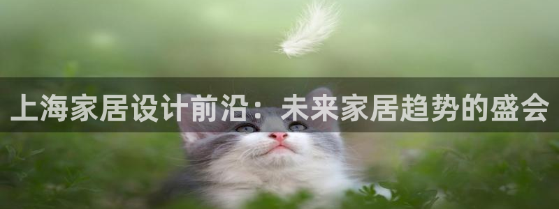 ug环球官网环球360