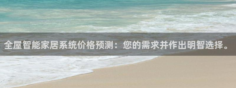 ug环球官网代理