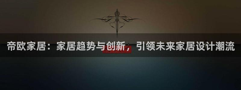 环球ug登录网站 - ug环球会员登录p