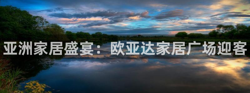 UG环球网一比一