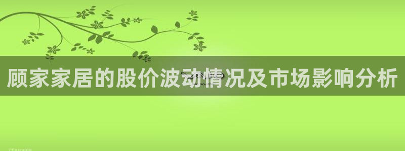 ug环球官网会员