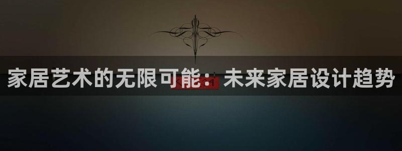 ug环球官网登录