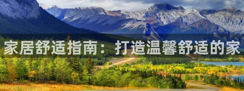 ug环球视讯官网网址