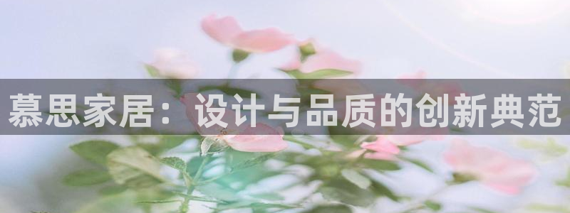 ug环球官网登录