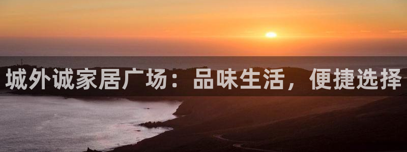 ug环球会员登陆