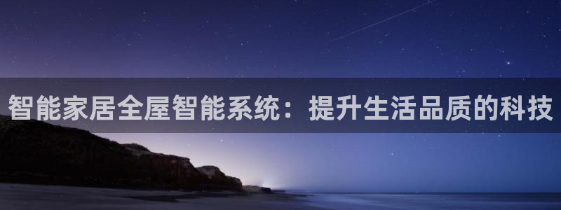 ug环球注册登录