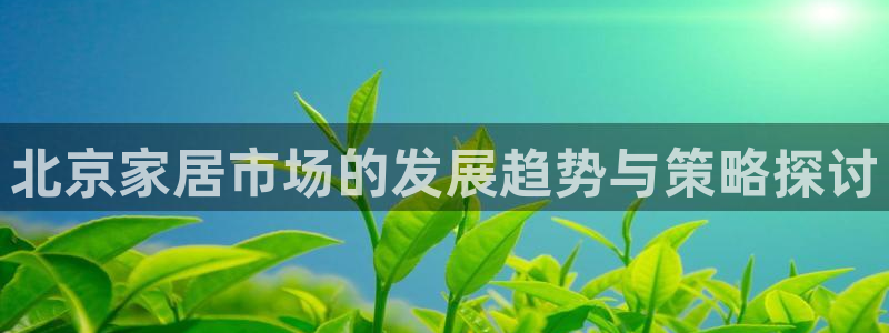 ug环球官网24小时