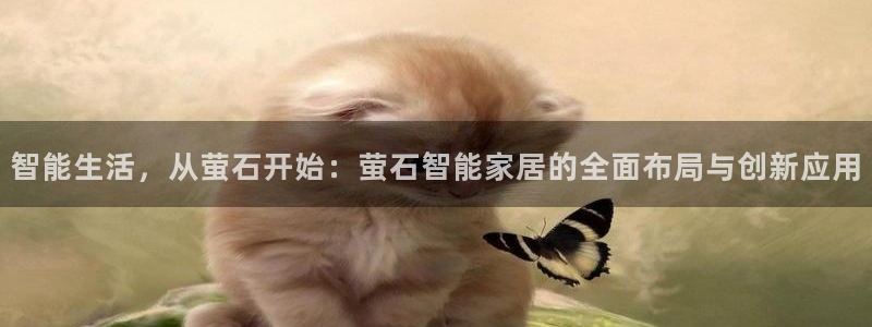 ug环球去唯xkk908