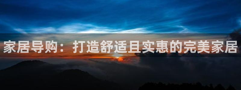 ug环球密码重置是多少位数啊