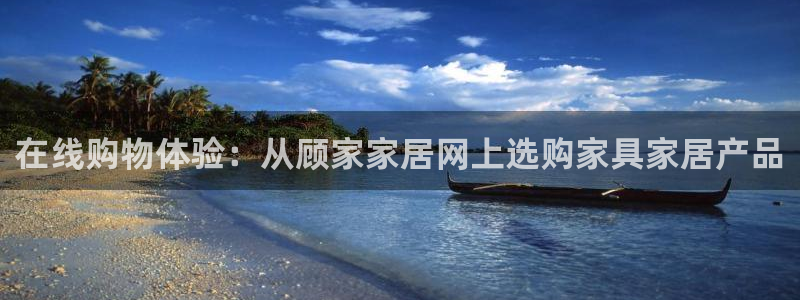 ug环球视讯充值