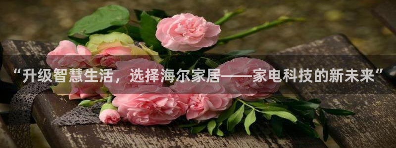 ug环球视讯真假