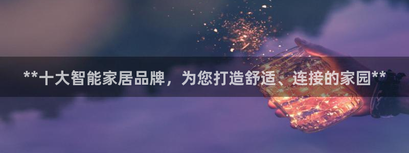 ug环球游戏网站