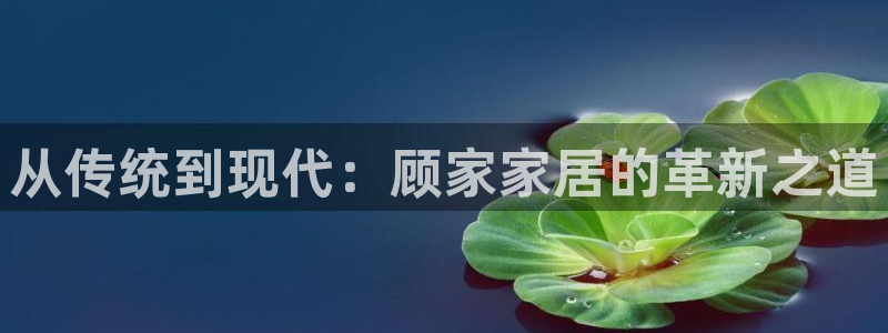 ug环球游戏网站官网