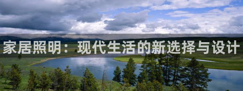 ug环球包杀网一比一