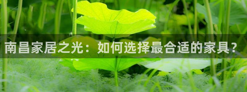 UG环球假线一比一