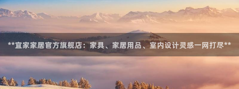 UG环球会员官方