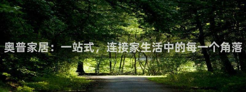 ug环球官网代理