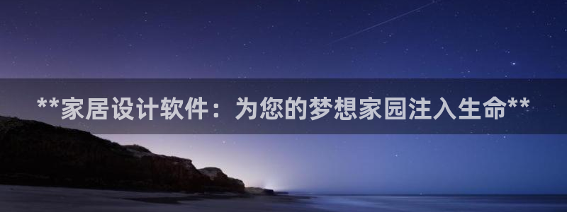 UG环球视讯官网